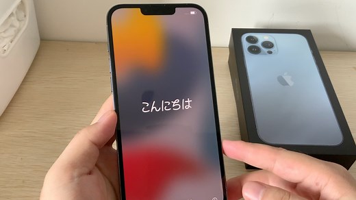 苹果13proMax 沉浸式开箱