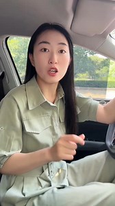 Solve the problem of abnormal noise of wiper by yourself for free #skills #automobile #carsafety #tips #driving | Driving Tips