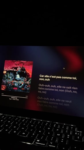 COMME TOI -TAYC #fyp #song #lyrics #tayc