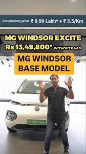 MG Windsor EV Base Variant Explained with BAAS it is priced at just Rs 9.99 Lakh and without BAAS is at Rs 13.49 Lakhs. #mgmotor #mgwindsor @windsor #ev #electric #electricvehicle #morrisgarages | The Car Guide - Rishabh