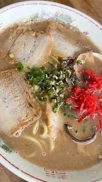 ［佐賀グルメ］唐津市でランチするならここがオススメですよー👍お昼時しか営業しない行列必至の大人気ラーメン屋さん😋田の久（たのきゅう）