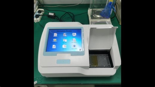 Diatek Microplate Reader DR-200B | Serdar Elmadağlı