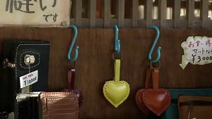 SIGHTS AND SOUNDS: The Kintai Bridge was constructed in 1673 and is a huge part of the local history in Iwakuni. The bridge crosses the Nishiki River and is surrounded by various vendors and a beautiful park. If you haven't been there yet, come out and see the sights! | AFN Iwakuni