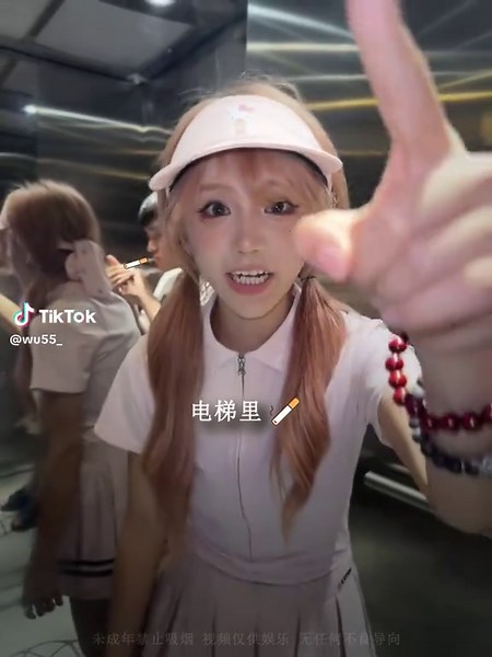 一變房子 二變花的搞笑瞬間