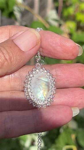 Beautiful Moonstone cabochon wrapped with peyote stitch seed bead bezel ❤️