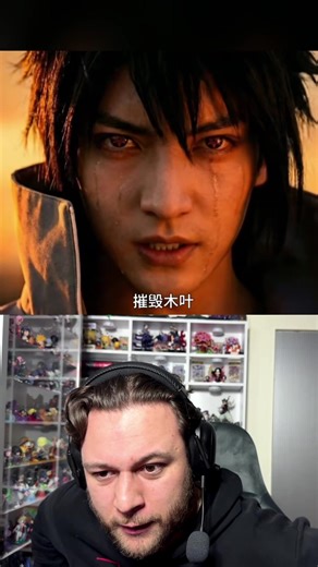 Sasuke Unlocks Mangekyou Sharingan in Live Action