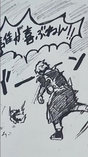 治『ツムのクラス今年の文化祭メイド喫茶らしいねん、見にいかへん？』#ハイキュー #稲荷崎高校 #宮侑 #北信介 #haikyuu