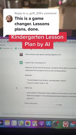 Enhancing Kindergarten Lesson Plans with AI