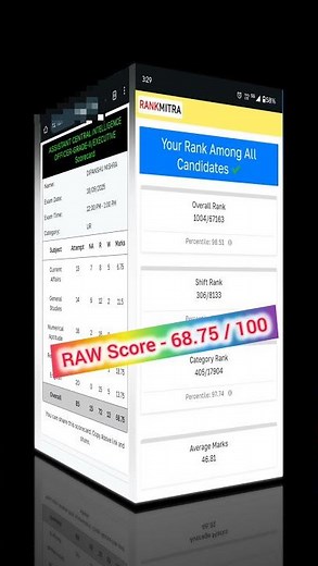 MHA IB ACIO 2025 Score #ibacio2025 #ibacio #ibacioexam #mha #result #acio #answerkey #topper #exam