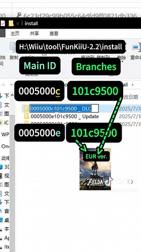 Run The Legend of Zelda: Breath of the Wild on PC at 4K 60fps with multi-language support(🇺🇸🇬🇧🇯🇵🇫🇷🇩🇪🇮🇹🇪🇸🇳🇱🇷🇺🇨🇳)—all you need is a computer and a controller. #game #botw #emulator #zeldabotw