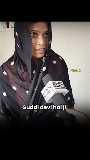 Kuch bhi bol deta hu 💔 Follow @utiyapa_ #relatable #relatablereels #relatablepost #reelforyou #memes