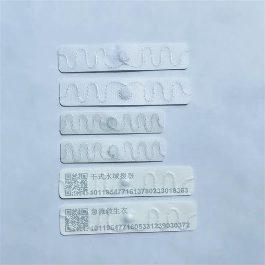 High Temperature Washable UHF RFID Tag for Textile Laundry 860-960MHz Long Range UCODE9 Flexible Tag