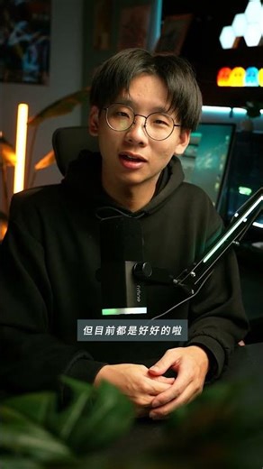 坐著就可以伸懶腰！僵硬的腰部馬上得到放鬆，好爽！！小睡的午覺也行？加厚坐墊超有支撐！頸靠很彈，扶手也可以調整高低！腰酸背痛的人必備！！#伸懶腰舒背椅 #人體工學椅開箱分享推薦 #辦公椅電腦椅推薦
