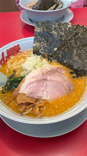【山岡家】 #山岡家 #ラーメン #特製味噌ラーメン