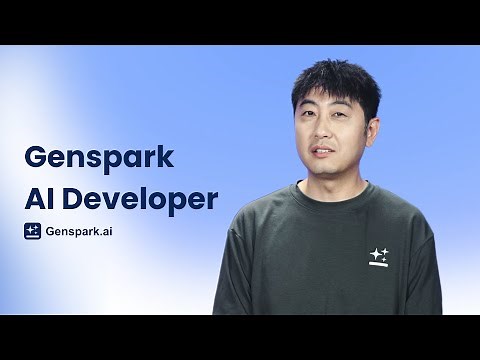 🚀 Introducing Genspark AI Developer - Everyone can build now!