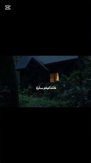 ٢١ مارس، ٢٠٢٦