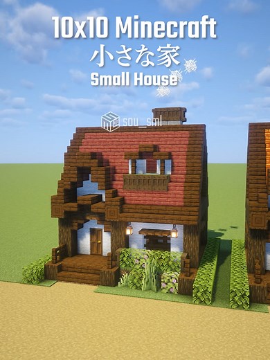 Minecraft 10x10 Small House. 内装など作り方はYoutubeにて。How to build is available on my YouTube. Original release date on youtube:2026-05-09 If you use this channel or my YouTube channel as a reference, please include a link as the source. #minecraftbuilding #minecraft #マイクラ建築 #マイクラ