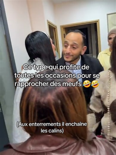 Crevette c'est trop 🤣🤣 #pourtoi #nasdas #teamnasdas #humour