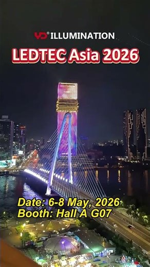 LEDTEC Asia 2026 | Outdoor Architectural Lighting Exhibition