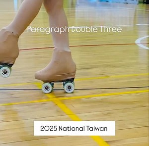 2025 National Taiwan Artistic Roller Skating Championship 22th to 26th November #楊格非 #李丹勻 | Alex Wang