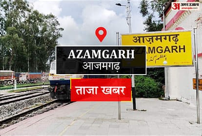 Azamgarh News: मॉल में पर्स से चोरी करने के आरोप में दो महिलाएं गिरफ्तार