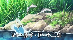 New Doraemon Movie _ Nobita's Earth Symphony Official Trailer
