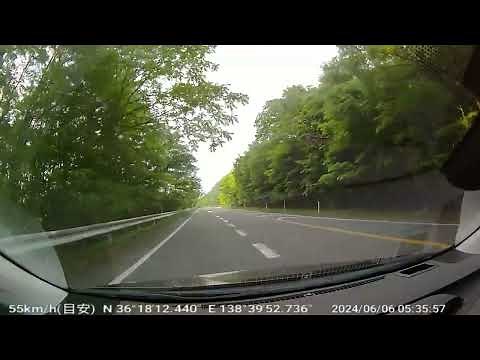 軽井沢クマ出没注意!! フルバージョン