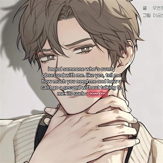 ahahshnfmgh im so lonely #foryoupage #chawookyung #manhwa #xyzabc #viral