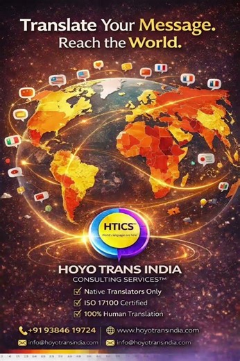 Translate Your Message Reach the World