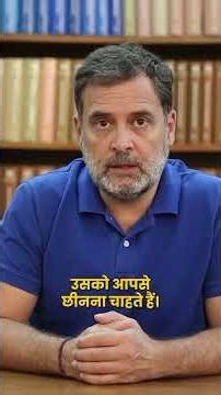 The Congress Party fully supports women's reservations. Parliament passed this bill unanimously i...