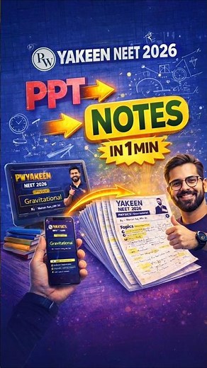 pw notes print | digital to printable notes #blacktowhitepdf #pwnotes