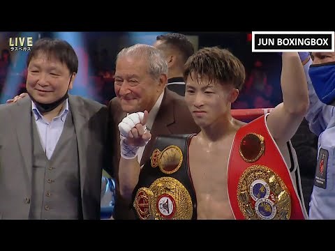 【ダスマリナス戦追加】井上尚弥 キャリア全21試合（～2021年6月）