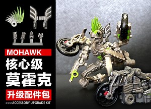 变形金刚核心级莫霍克升级配件包安装展示