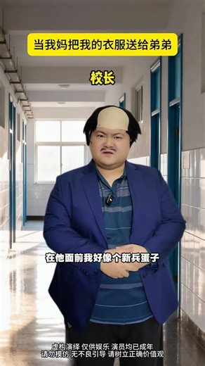 The Ultimate Car Inspection Guide: One Person, Multiple Roles