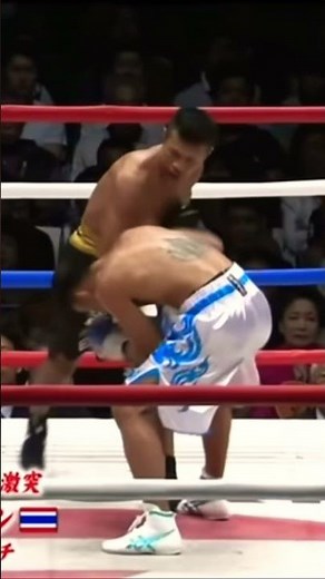 KO DYNAMITE 内山高志 VS ジョムトーン・チュワタナ「右ストレートでKO」#shorts#ボクシング#boxing#内山高志#ボクシング世界戦#ボクシング世界チャンピオン