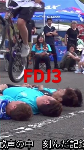 BMXからドリフトの世界へ#drift #fdj3 #heavymetal #hardrock