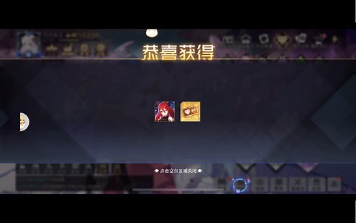 双生幻想礼包码2022