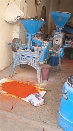 Chilli powder Mill Ongole