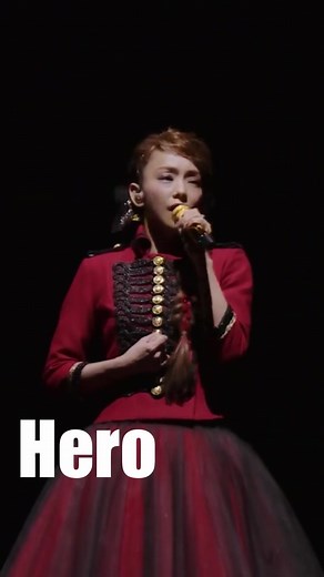 安室奈美恵「ヒーロー」ライブ | 君と交わした約束の場所を歌う安室ちゃん