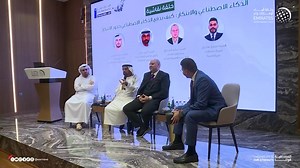 WAM hosts panel discussion to mark Safer Internet Day in cooperation with 'Aqdar' #WamNews https://www.wam.ae/a/bi9jhd0 | Emirates News Agency, WAM, in English