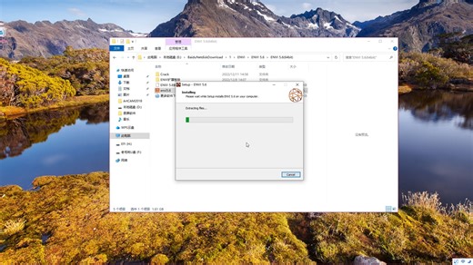 envi下载链接envi安装包获取免费下载地址安装教程视频