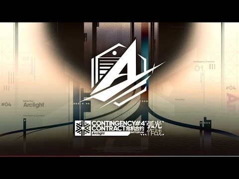 [ Arknights ] CC#4 Module Data | Weight Control Warfare Mission