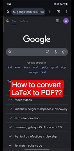 How to Convert LaTeX to PDF on Mobile Online | Fast & Free .TEX to PDF Converter