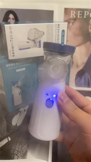 Convenient Portable Nebulizer for All Ages