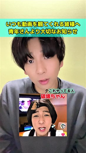 精神科作業療法士とのオフ会のお知らせ