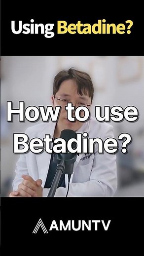 How to use Betadine? (Plastic Surgery, Povidone-iodine Dilution, Disinfection, Wound) [AMUNTV]