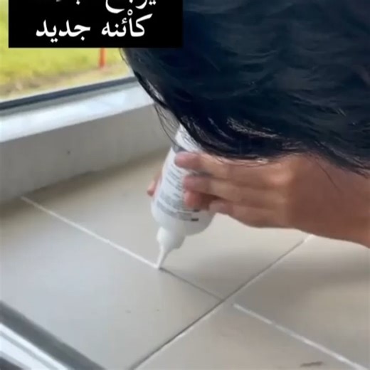 Ayoub Ay | ‎https://ayoubshopyrho.dropify.shop/funnel/lp-trnwf8ip رابط المنتج اطلب الان‎ | Instagram