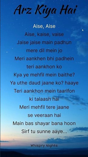 Arz Kiya Hai ❤️ Anuv Jain | Hindi Lyrics Video