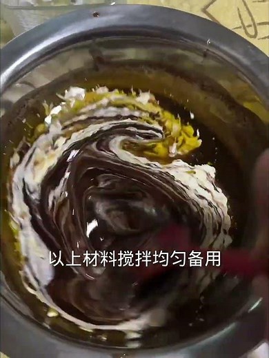 How to Make Chocolate Lava Cake at Home