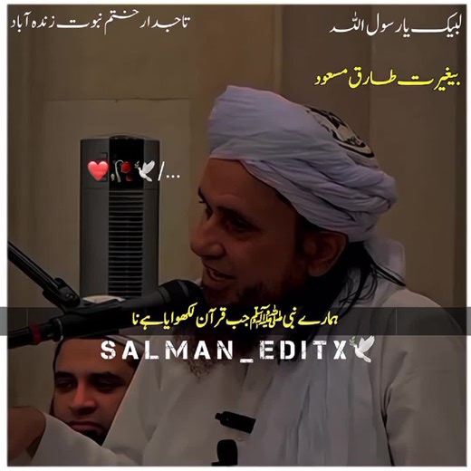 ʀᴇᴘᴏsᴛ ʀᴇǫᴜᴇsᴛ🤎🥹✨ . . . . . . . . . . . . . . . . . . . . . . . . . . . . . . #pleaseviralmyvedio🙏 #viralvedio❤️ #islamicmedia #pleasegrowmyaccount🙏 #viewsproblem😭 . . . . . . . . . . Program . . . . . . . . . . . . . . . . . . . . Request to Tiktok Community Please don't remove this content د Ten Unknown Facts About .Ten Unknown Facts About Unknown Facts About 213.9K ... 6,229 1. Founding and History: BMW, Bayerische Motoren Werke AG, was founded in 1916 in Munich, Germany, initially produ